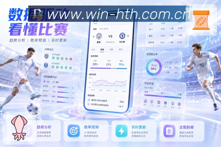 我们的使命